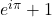 e^{i\pi} + 1