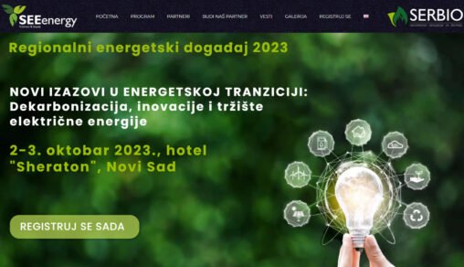Regionalna konferencija SEE ENERGY - Connect & Suplly 2023