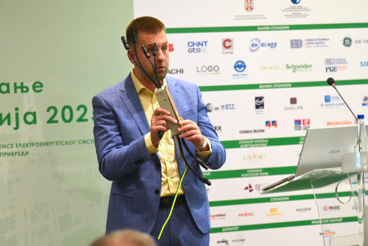 Marko Nikolić Weidmueller Serbia na CIGRE 2025