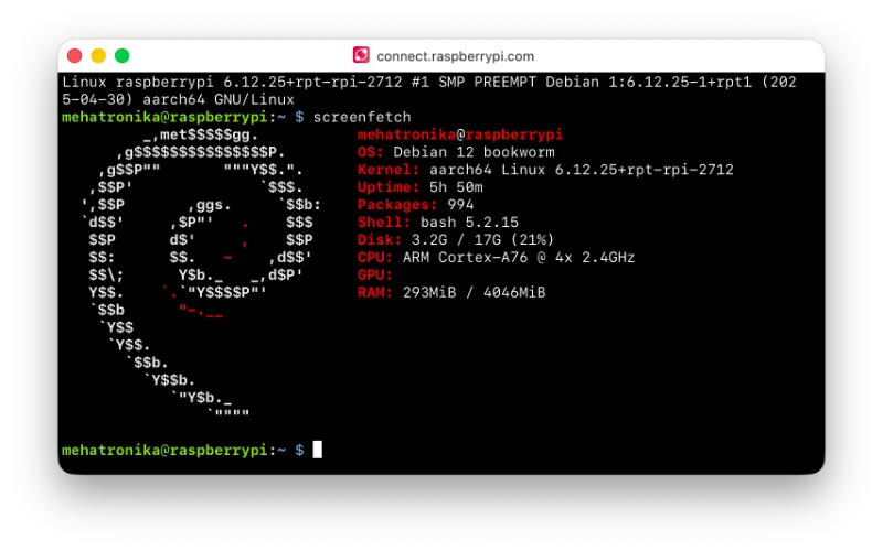 Samo 293 MiB memorije za potpuno funkcionalni Debian 12 čini Raspberry Pi LITE verziju idealnom za ploče sa malo memorije čime se troškovi projekta snižavaju.